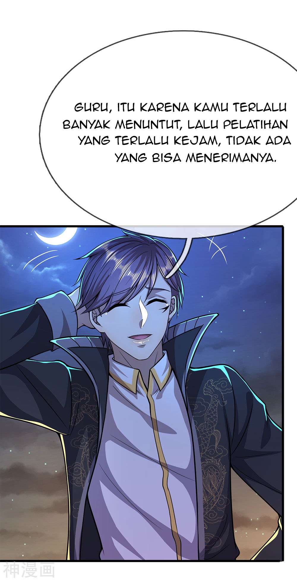 Medical Martial Arts Chapter 152 Gambar 2